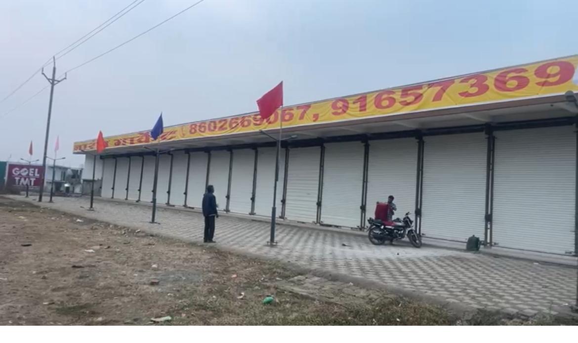 Narang Market